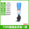 150S级精密过滤器除油单联件90cm 150S+SA6D黑 DN65 DN15=4分
