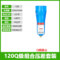 120Q级90cm精密过滤器除尘单联件 120Q+压差 DN65 DN15=4分