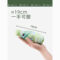 蕉下 胶囊系列 净谧蓝 黑胶五折伞 48cm 6骨 净谧蓝 胶囊系列