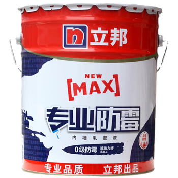 立邦 时时丽专业防霉内墙乳胶漆 20kg 白色