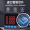 MIWHD 三相数显电压表 SUPU96-3V 1A/5A 0.5级