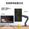 飞利浦 279E1EW 显示器 27英寸 3840*2160 279E1EW