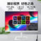 飞利浦 279E1EW 显示器 27英寸 3840*2160 279E1EW