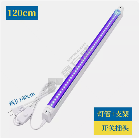 剑力 led紫外线消毒灯管 LS-T8YSS-5W/18W/220v/1.2M