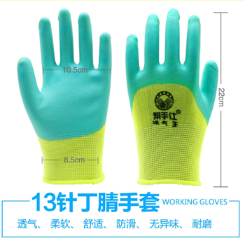 帮手仕 透气王手套 均码 绿纱绿胶