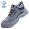 蓝鸥盾 D205N四季款耐磨防砸防刺穿安全劳保鞋 41码 D205N 灰色
