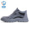 蓝鸥盾 D205N四季款耐磨防砸防刺穿安全劳保鞋 41码 D205N 灰色
