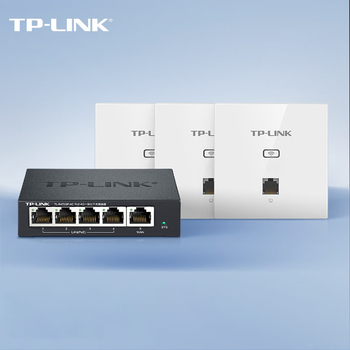 普联 TL-AP1202GI-POE易展版 （皓月白） 无线路由器 1200M Wi-Fi 5 TL-AP1202GI-POE