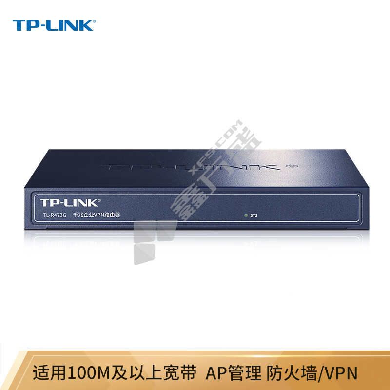 TP-LINK TL-R473G企业级千兆路由器 千兆网口 TLR473G