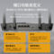 普联 TL-XDR3040无线路由器 3000M Wi-Fi 6 TL-XDR3040