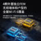 普联 TL-XDR3040无线路由器 3000M Wi-Fi 6 TL-XDR3040