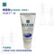 国网互联 SGIET-IE 电力复合脂 SGIET-IE 100g