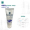 国网互联 SGIET-IE 电力复合脂 SGIET-IE 100g