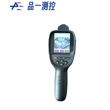品一测控 矿用本安型红外热成像仪 -20℃-300℃ 0.1℃ YRH300