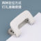 齐心 B2911 可打φ6mm10页双孔打孔机 2孔 118*57*62mm 白色  B2911