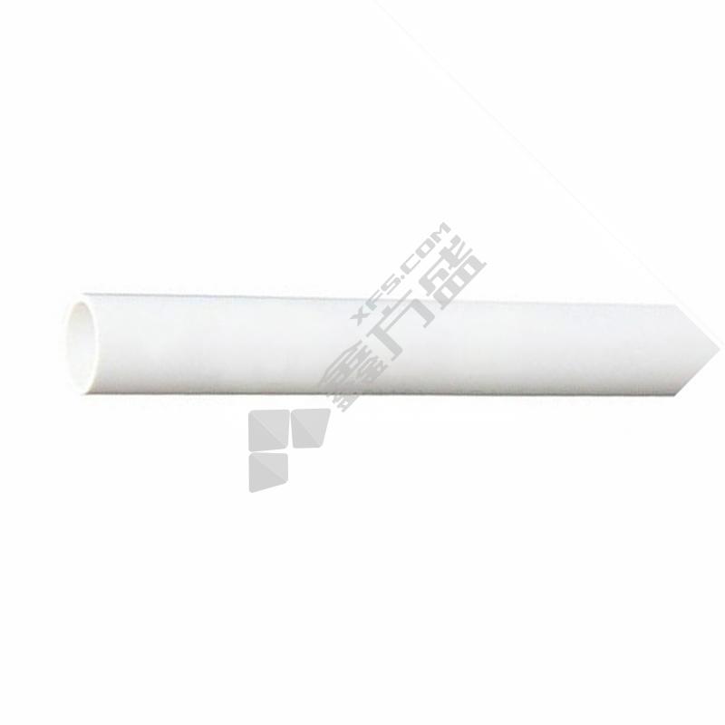 万鑫军联WXJLU-PVC穿线管   20mm，4米/支白色