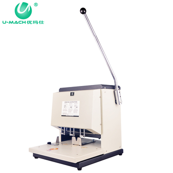 优玛仕 U-DP8083 打孔机 3孔 390*400*420mm 白色  U-DP8083