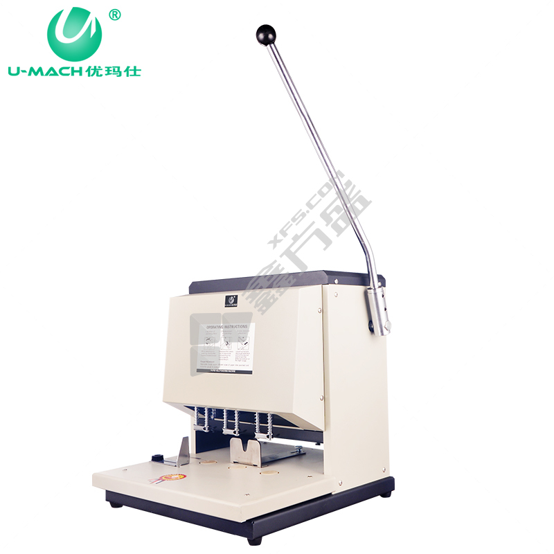 优玛仕 U-DP8083 打孔机 3孔 390*400*420mm 白色  U-DP8083