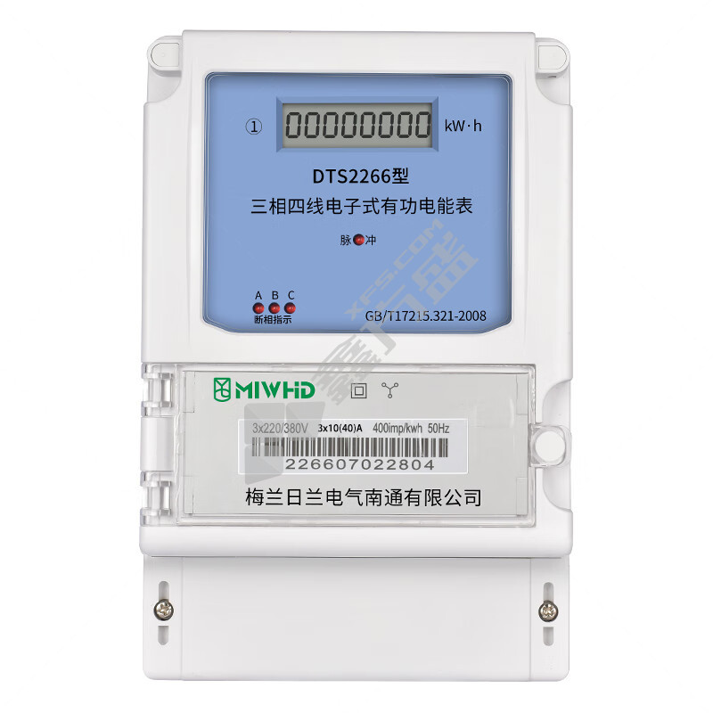 MIWHD 三相四线电子式有功国网电能表 DTS2266 1.5(6)A 1级 380V