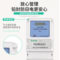 MIWHD 三相四线电子式有功国网电能表 DTS2266 1.5(6)A 1级 380V