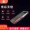 优玛仕 U-ZA4 裁纸刀 515*286mm 不大于515*286mm
