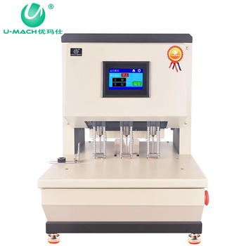 优玛仕 U-DP500C打孔机 3孔 430*430*542mm 白色  U-DP500C