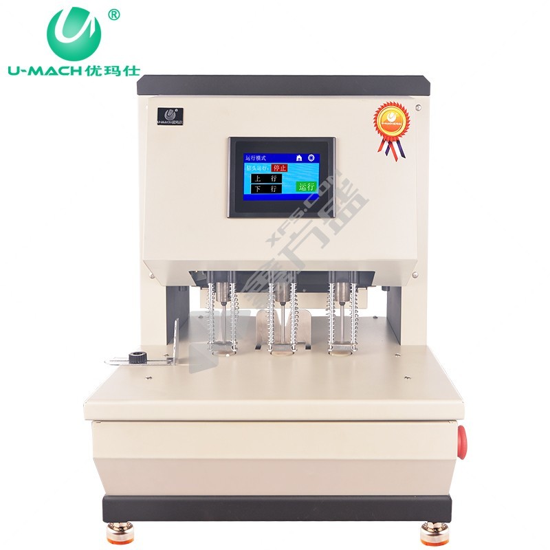 优玛仕 U-DP500C打孔机 3孔 430*430*542mm 白色  U-DP500C