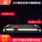 优玛仕 U-ZA4 裁纸刀 515*286mm 不大于515*286mm