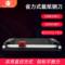 优玛仕 U-ZA4 裁纸刀 515*286mm 不大于515*286mm