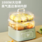 苏泊尔 9.3L电蒸锅 1000W 9.3L ZN23FK930