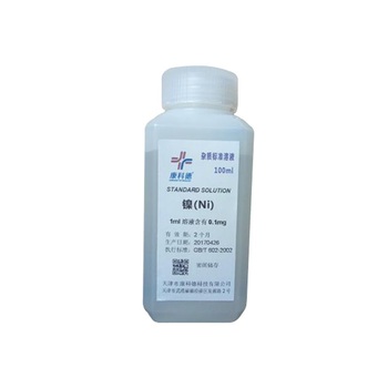 康科德 镍-离子标准溶液-1000ug/ml 100ml 镍 by00145