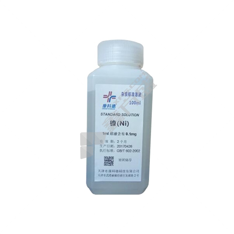 康科德 镍-离子标准溶液-1000ug/ml 100ml 镍 by00145