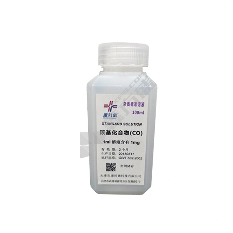 康科德 羰基化合物-杂质标准溶液-100mg/L 100ml 羰基化合物 by00221