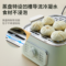 苏泊尔 9.3L电蒸锅 1000W 9.3L ZN23FK930