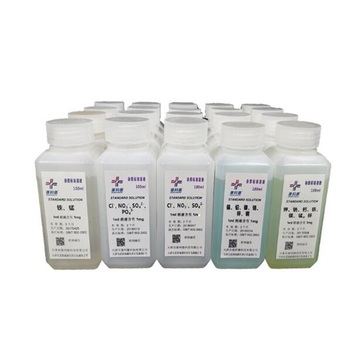 康科德 罗丹明B乙醇溶液-3mg/ml 100ml 罗丹明B乙醇 by00126