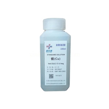 康科德 铜-离子标准溶液-0.1mg/ml 100ml 铜 by00196