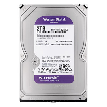 西部数据 WD23PURZ 监控级硬盘 2TB 紫色 SATA WD23PURZ
