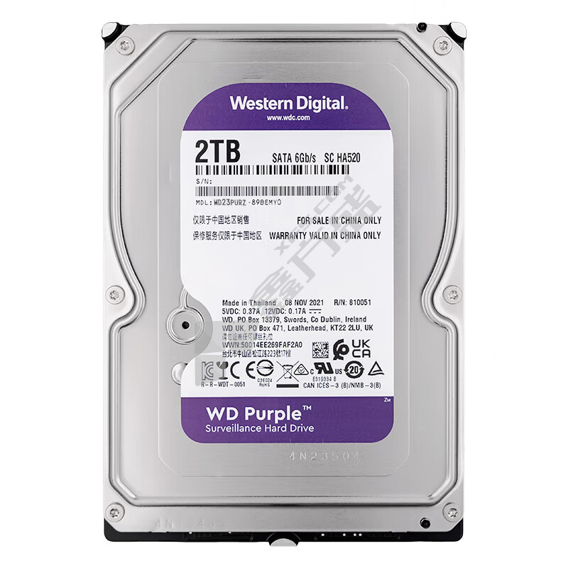 西部数据 WD23PURZ 监控级硬盘 2TB 紫色 SATA WD23PURZ