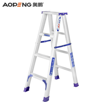奥鹏 A款豪华合页梯 人字梯 1.1m 150kg 4步 AP-2604A