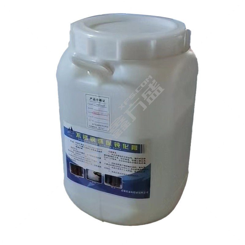新双达 不锈钢环保钝化膏 25kg/桶