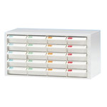 锐德 无门型零件整理箱 CDH-420 464*232*290mm 灰色