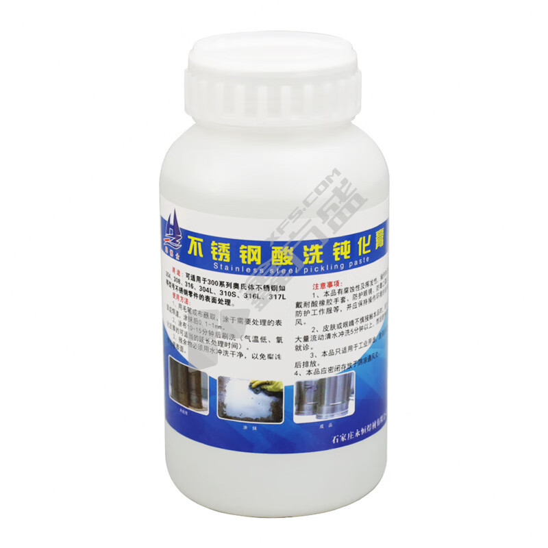 新双达 酸洗钝化膏 1kg/瓶