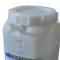 新双达 不锈钢环保钝化膏 25kg/桶