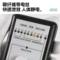宇博之星 22克碳纤维涂掌手套 S码 粉边
