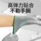 宇博之星 22克碳纤维涂掌手套 S码 粉边