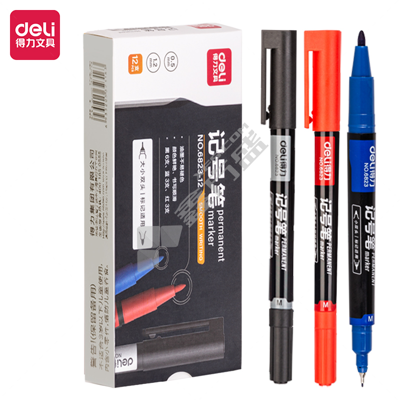 得力 6823-12 小双头多用记号笔签字笔 12色 小双头 0.5mm/1.2mm