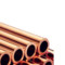 天宁合金 紫铜管 68mm*22mm*1240mm