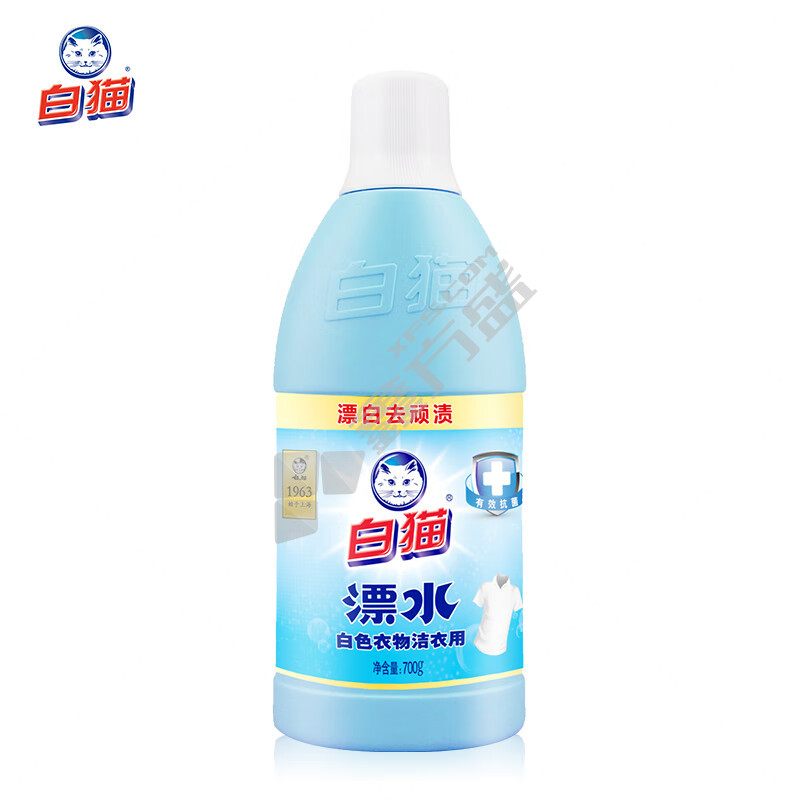 白貓 白色衣物漂白劑 700g