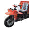 鲁环 电动工程三轮车 LH-D10 2kW 3000*1200*1280mm 60V