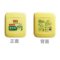立白 餐厅专用洗洁精 20kg